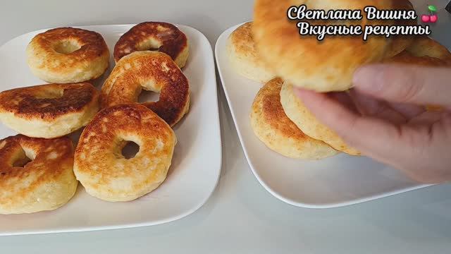 Творожные бублики. Лакомство со вкусом ностальгии. Простой рецепт и два способа приготовления. смотреть онлайн