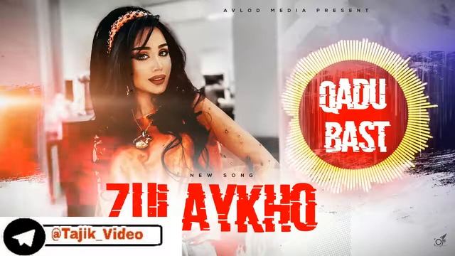 Инпро канал Tilloev TV смотреть онлайн