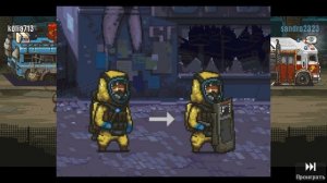 юнит идеи и арты dead ahead zombie warfare #5