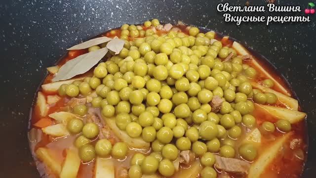 Азу. Густое блюдо с насыщенным вкусом! Любимое с детства🙂. смотреть онлайн