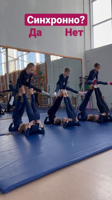 Комбинация для номера/#Shorts #circus смотреть онлайн