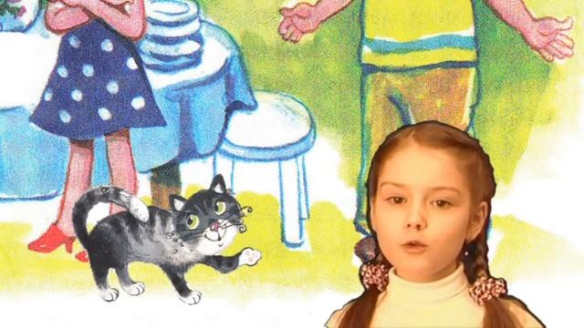 Ух котище смотреть онлайн