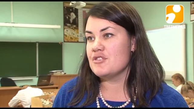 УЧИТЕЛЬ – ПРИМЕР И ВДОХНОВЕНИЕ. 2017-10-05