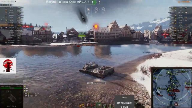 Controcarro 1 Mk. 2 В ТОПЕ СМОТРИМ ЧЕ КАК!!!! смотреть онлайн
