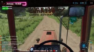 🔥ФС 22🔥 / ПОДЫМАЕМ ЗАО СУВОРОВСКОЕ С 0! В Farming Simulator 22 СТРИМ 1