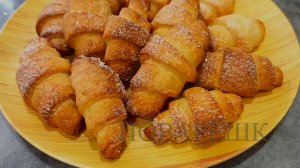 Творожные рогалики в духовке / Рогалики из творожного теста с сахаром (домашние нежнее нежного)