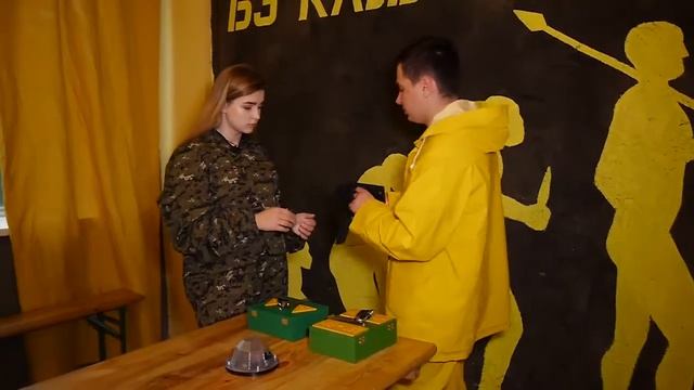Квест - гра "АНТИВІРУС" смотреть онлайн