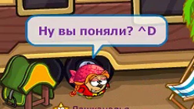 Шарарам Самые смешные имена смешариков смотреть онлайн