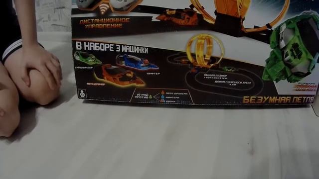 Улетные машинки! Железная дорога и бешеная трасса! Валерин обзор.