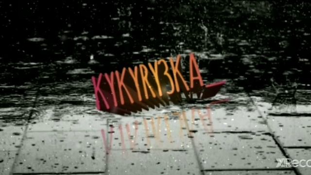 Замена старой шапки