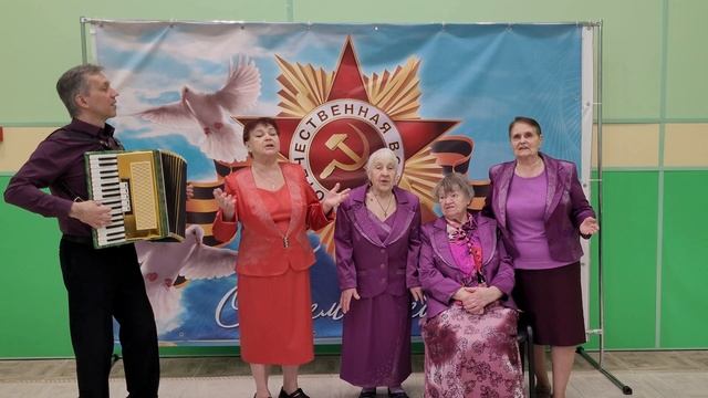 Вокальный ансамбль "Северяночка". "Катюша". смотреть онлайн