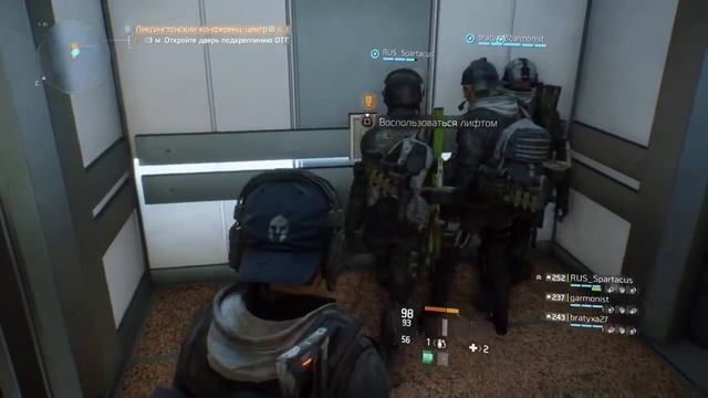 Tom Clancy's The Division приколы,баги,фейлы №21 смотреть онлайн