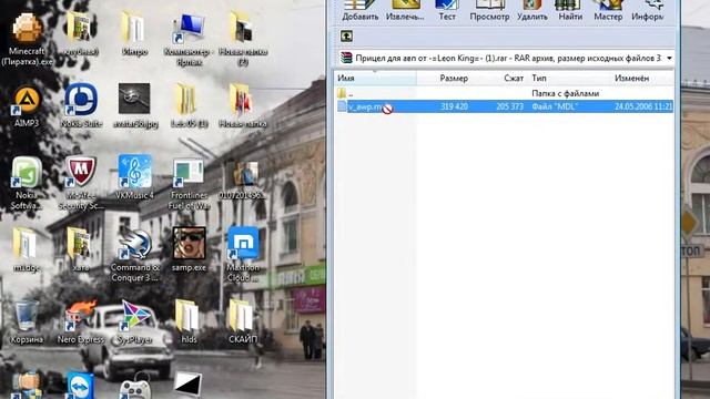 Как перекинуть прицел на AWP в CS 1.6 смотреть онлайн