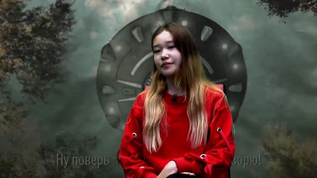 7Жетикс фильм Динара 1