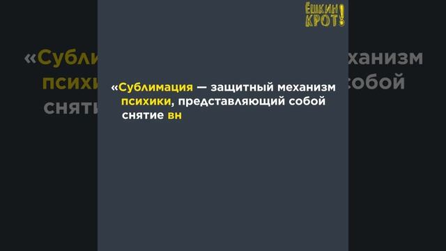 Регулирование секса в россии смотреть онлайн
