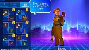 УРА 1 К САБОВ! | СНАРЯГА ДЛЯ ВСЕХ!(почти) | Bullet Echo| Буллет Эхо