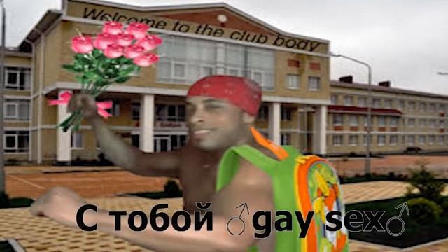 Гимн Лицея-♂Right Version♂ смотреть онлайн