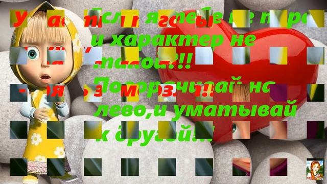 ПРИКОЛЫ ОТ МАШИ ! ВЫПУСК 5 !!! смотреть онлайн