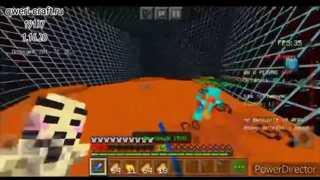 🌚👻Pvp heal🌚👻 |🔐QweriCraft🔐| смотреть онлайн