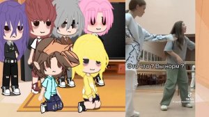 реакція 13 карт на вару ( как рандом)