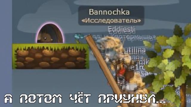 КЕК 3|Давайте жить дружно! смотреть онлайн