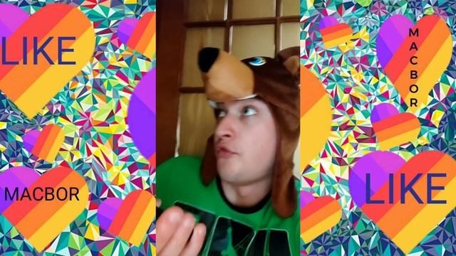 LIKEE! ЗАШКВАР, ПРИКОЛЫ, МИЛОТА, ТРЕШ В ЛАЙК! #45 смотреть онлайн