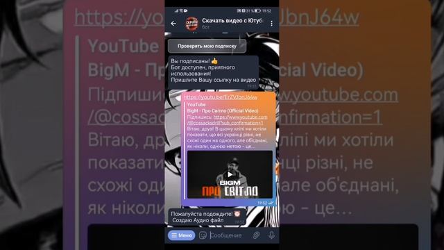 ВСЕМ ПРИВЕТ СЕГОДНЯ Я ВАМ ПОКАЖУ КАК СКАЧАТЬ МУЗЫКУ И ВИДЕО С ЮТУБА!!!! до конца