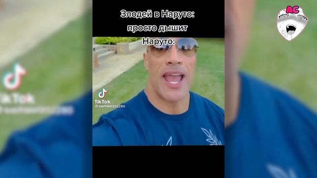 Anime Tiktok🥵|Тикток нарезка🥶|Смешные моменты🤤#8 смотреть онлайн