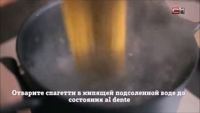 Приятного аппетита