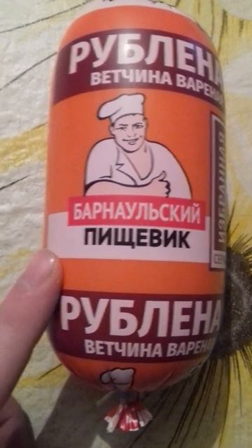 КОРОТКИЕ ПРИКОЛЫ БЕЗ МОНТАЖА #2 "ЖИЛ НА СВЕТЕ ЧЕЛОВЕК" смотреть онлайн