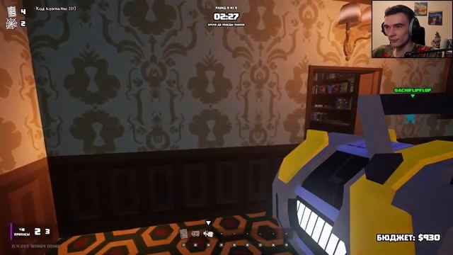 Рекви стал малюткой паучком // Kill It With Fire 2 Demo смотреть онлайн