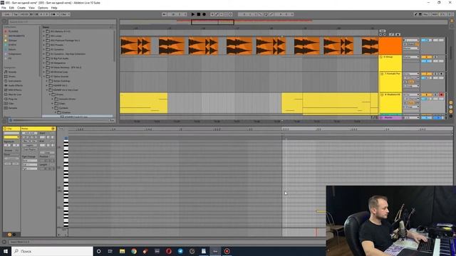 БИТ ВСЕГО НА ОДНОЙ НОТЕ