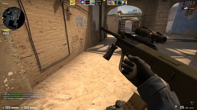Counter strike Global Offensive 2019 07 30 09 36 59 04 DVR смотреть онлайн