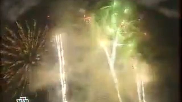 Наутилус Помпилиус - Гудбай, Америка смотреть онлайн