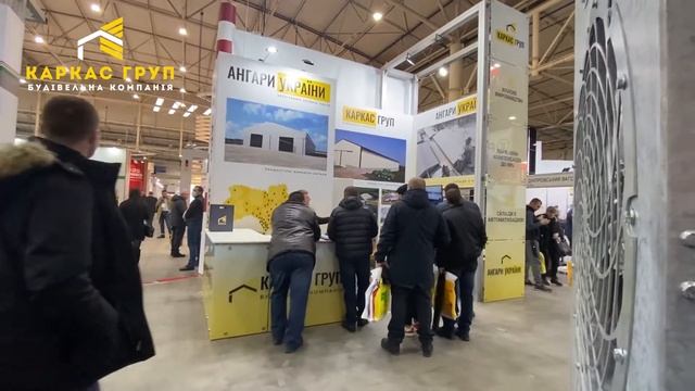 Виставка Agro Animal Show 2022 м.Київ смотреть онлайн