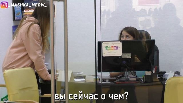 ОТЛИЗАЛ В ТЦ ПРАНК / РЕАКЦИЯ ЛЮДЕЙ НА МОИ ВЫХОДКИ смотреть онлайн