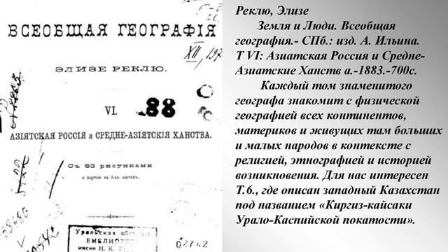 Виртуальная выставка смотреть онлайн