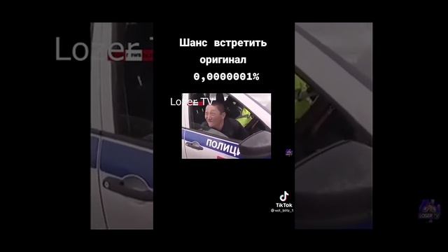 Две тапочки слетели смотреть онлайн
