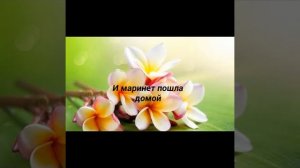 комикс леди баг любовь часть 2