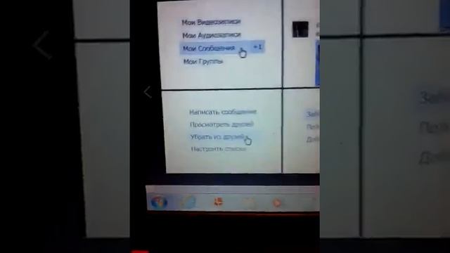 Мем какого цвета платье смотреть онлайн