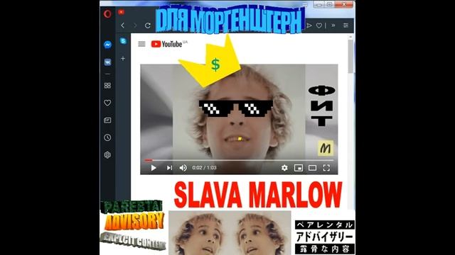 я художник стопудово1 смотреть онлайн