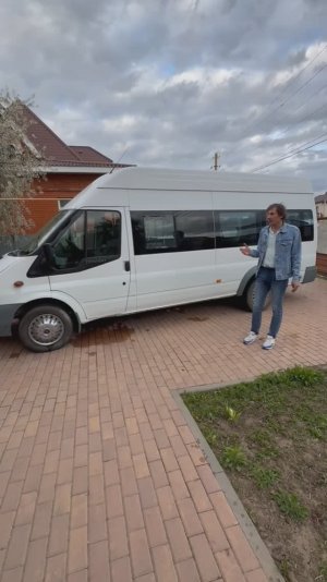 Ford transit & Harrison Ford