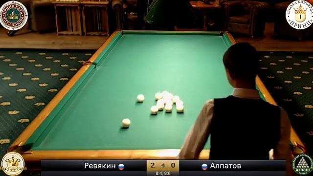 Ревякин - Алпатов. «Маленький Принц» 1/2 финала. смотреть онлайн