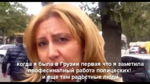 что думают Армяне о Грузинах и Грузии | 2017 это просто ЖЕСТЬ