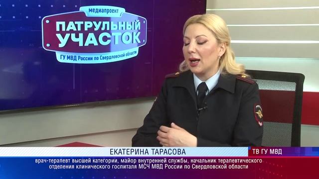 Гость в студии 04.05.2025 смотреть онлайн