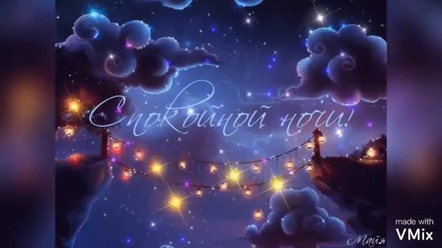2 октября 2020 г. смотреть онлайн