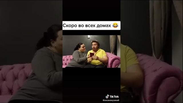 Вот это поздравление с 23 февраля)прикол. смотреть онлайн