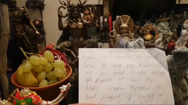 КАМЕНЬ СИЛЫ  РУКОПИСЬ ВЕДЬМЫ ТОНИ И Т  Д  ВЕДЬМИНА ИЗБА ▶️ ИНГА ХОСРОЕВА