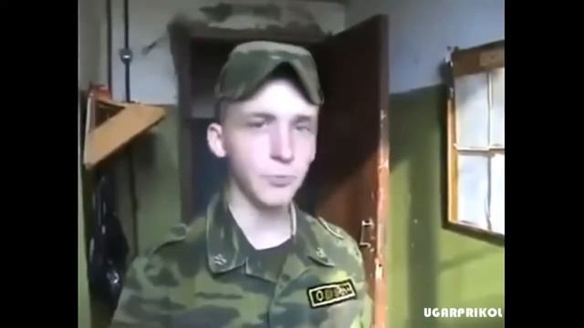 Армейские приколы № 2 смотреть онлайн