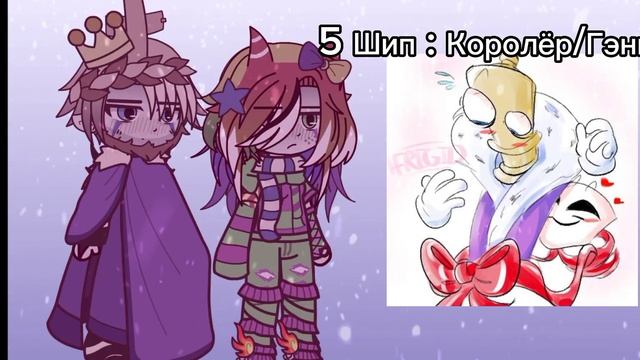 РЕАКЦИЯ « Удивительный Цифровой Цирк » на ШИПЫ // РЕАКЦИЯ ЦИФРОВОЙ ЦИРК [ 1 часть ] смотреть онлайн